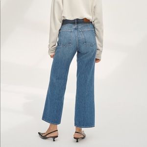 COPY - Aritzia - Denim forum - Farrah high rise Jeans size 26